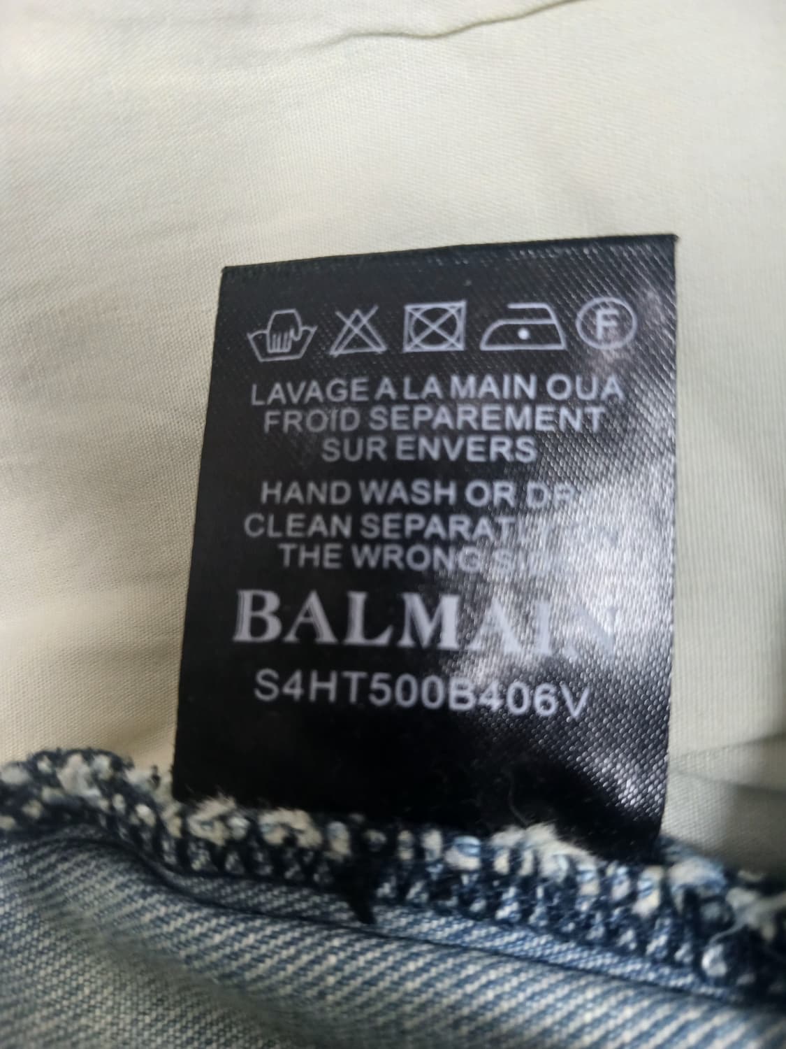 [30] 발망 라이트블루 워싱 바이커진 청바지 상품이미지10