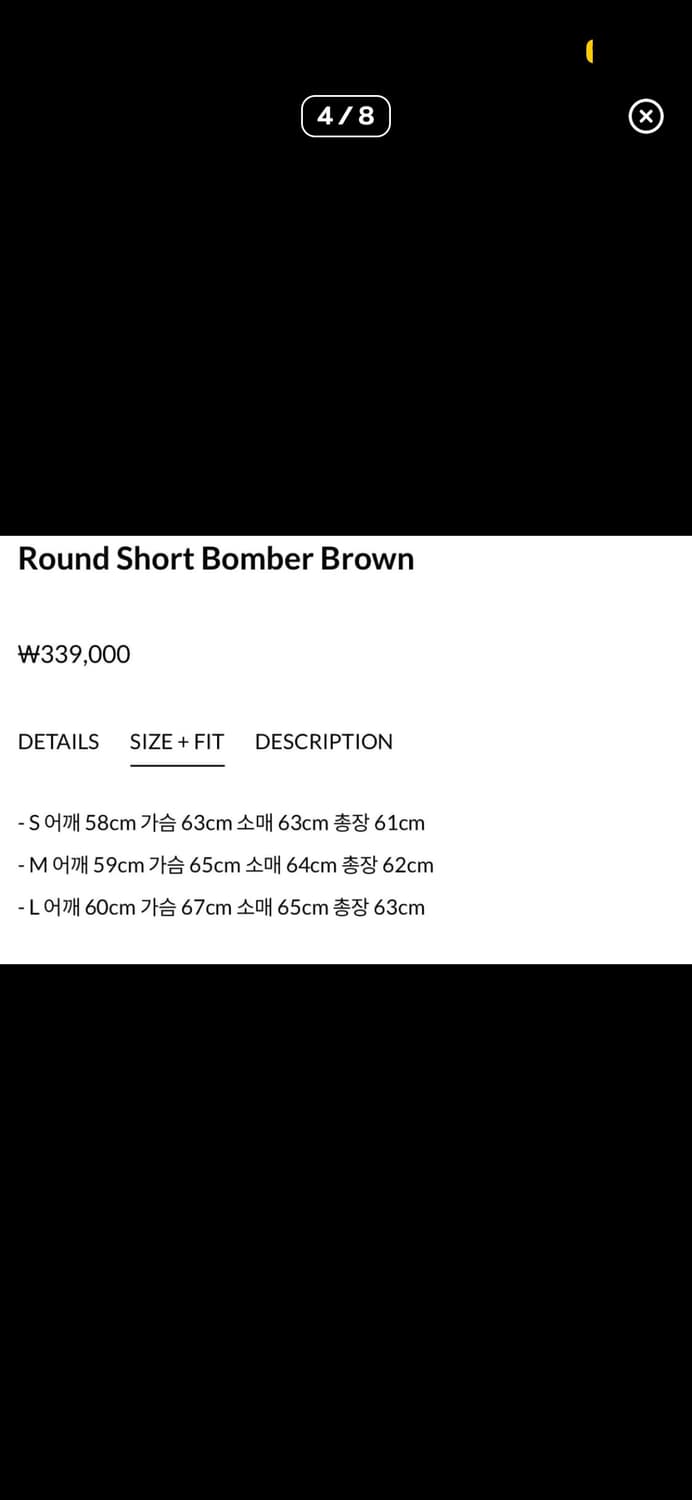 stu 라운드 쇼트 봄버 상품이미지3