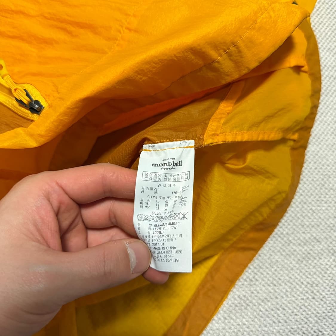몽벨 초경량 바람막이 상품이미지3