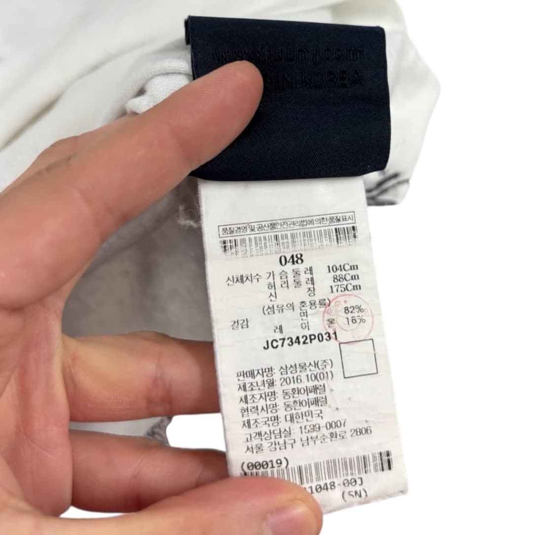 준지 반팔티셔츠 상품이미지6