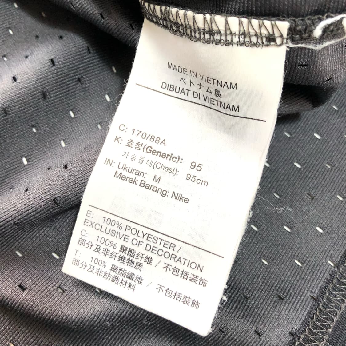 조던 드라이핏 클럽 메쉬 져지 M 상품이미지4
