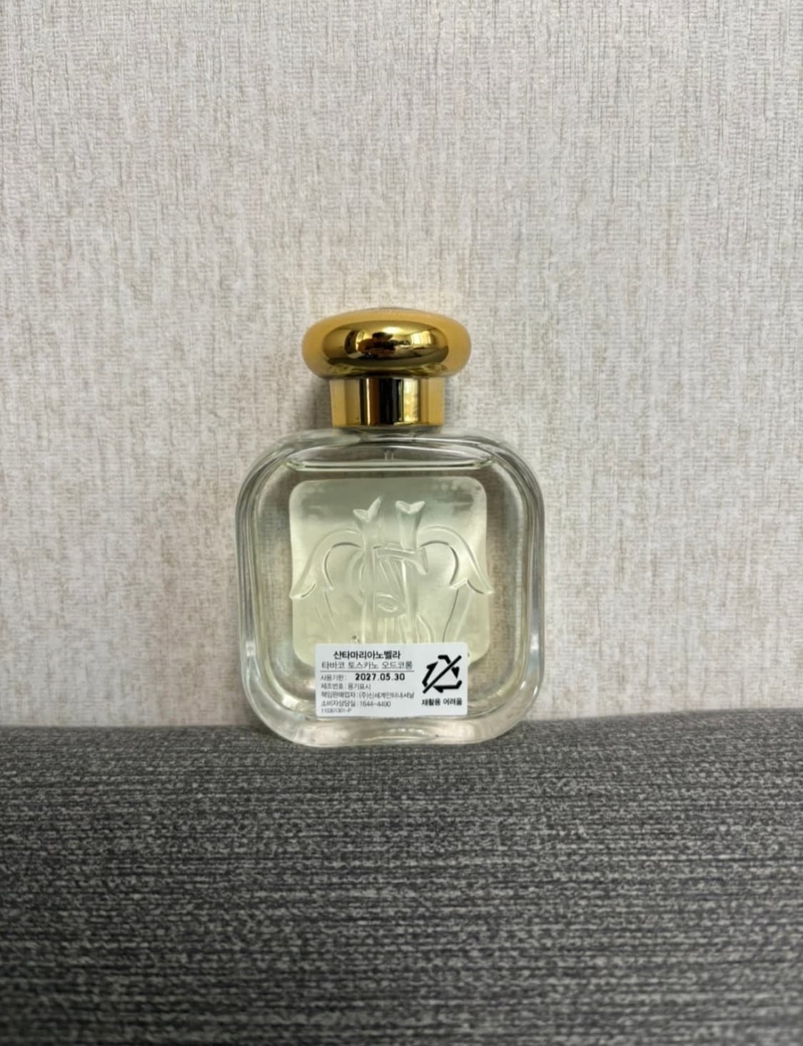 산타마리아노벨라 타바코토스카노 50ml 국문 상품이미지2