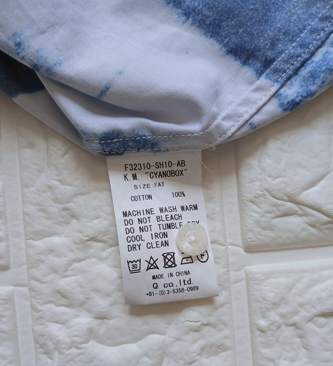 F.A.T. × Kevin Métallier 콜라보 아트 프린트 오버핏  상품이미지6