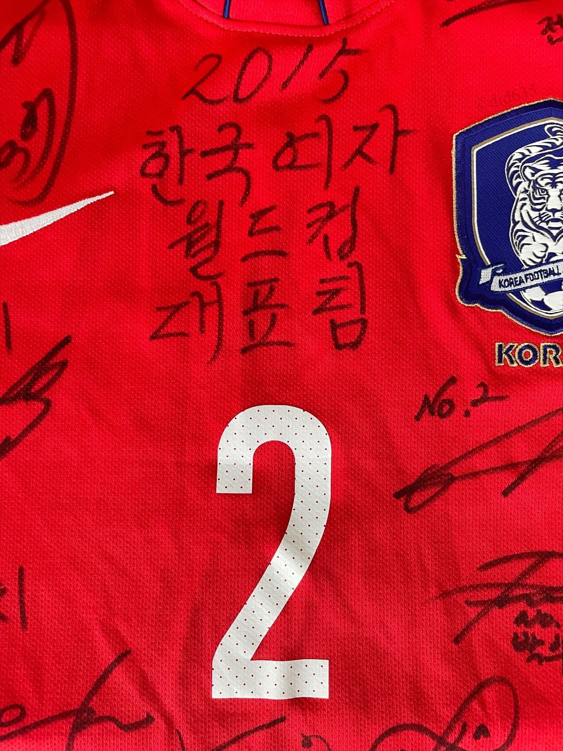 (국내 M) 14-16 대한민국 홈 반팔 지급용 2번 스쿼드 사인 셔츠 상품이미지5