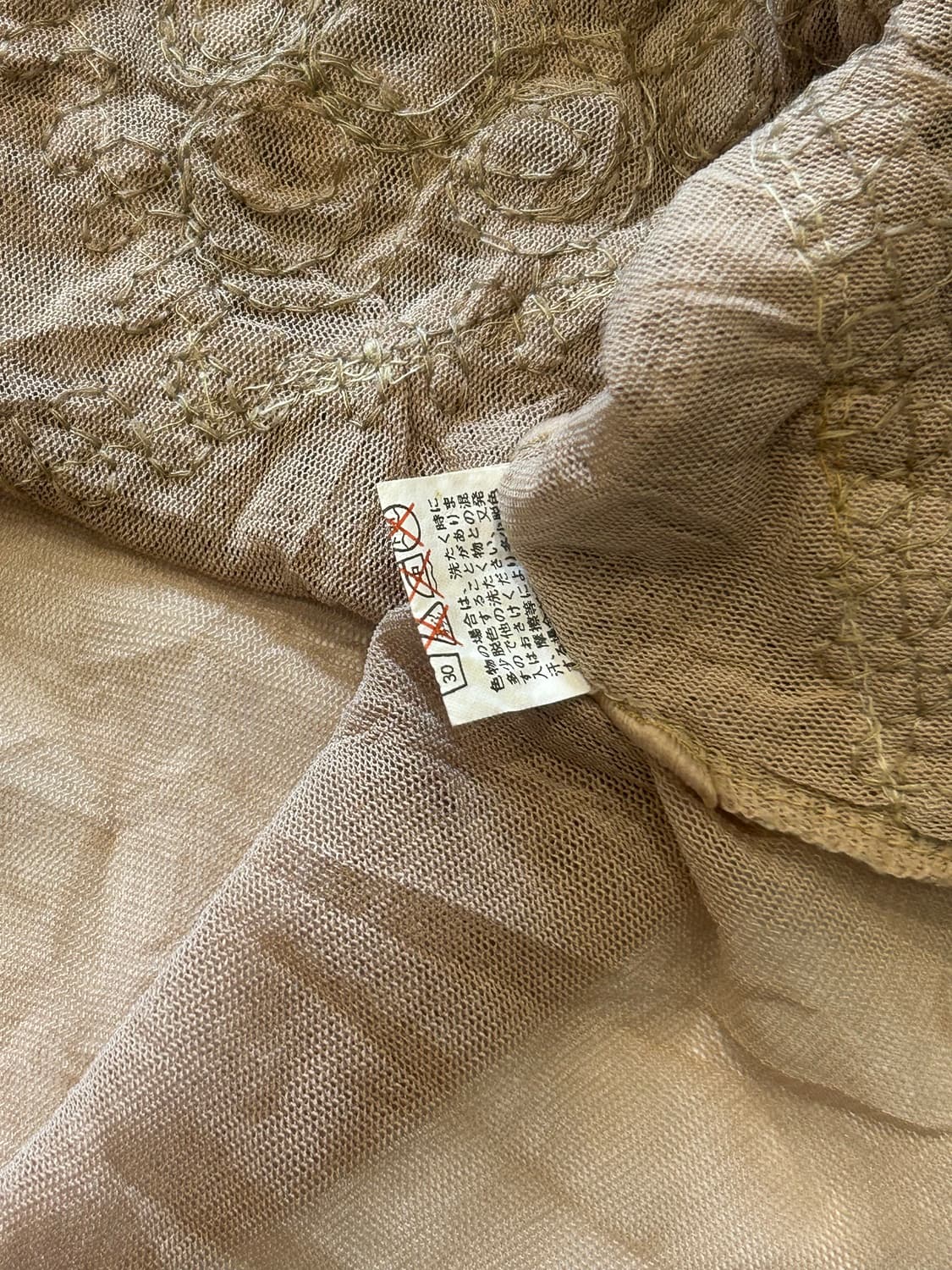 Textured mesh&smocked top   상품이미지4