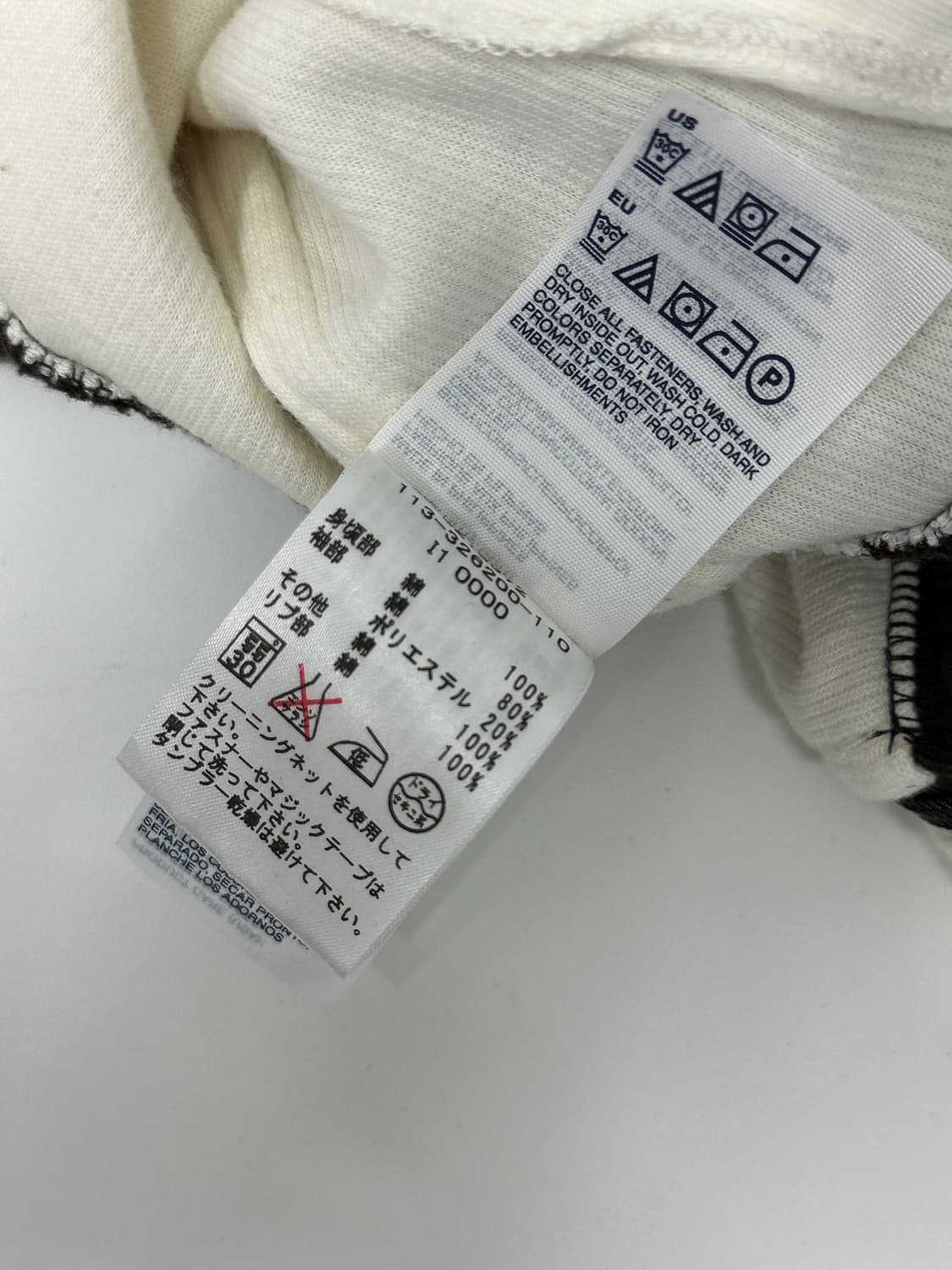 타미 힐피거 재팬 하이넥 져지 니트집업 (XL) 상품이미지5