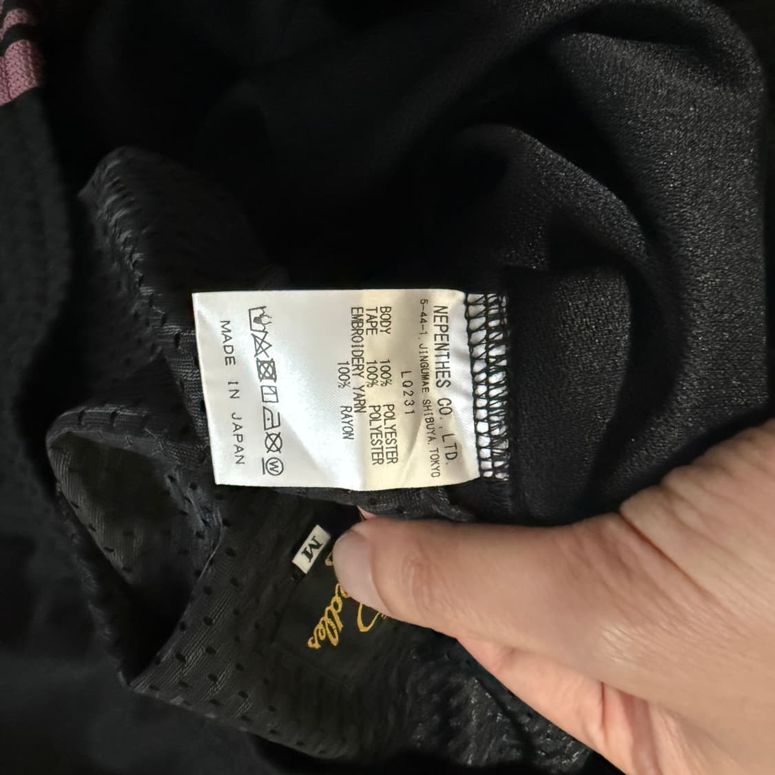 니들스 트랙팬츠 부츠컷 검핑 M 상품이미지4