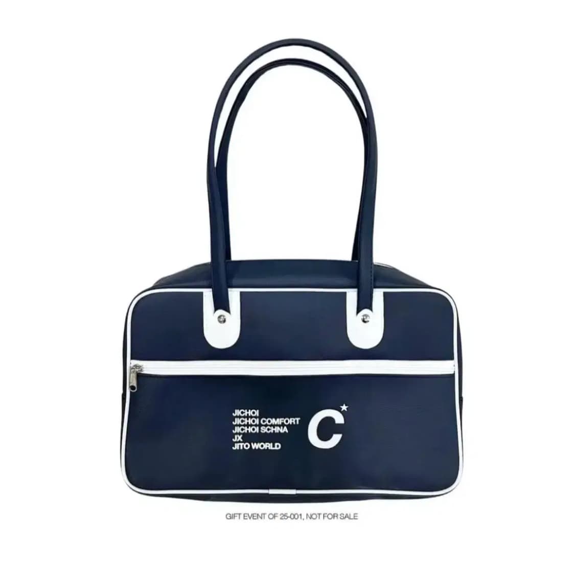 지초이 짐색 상품이미지1