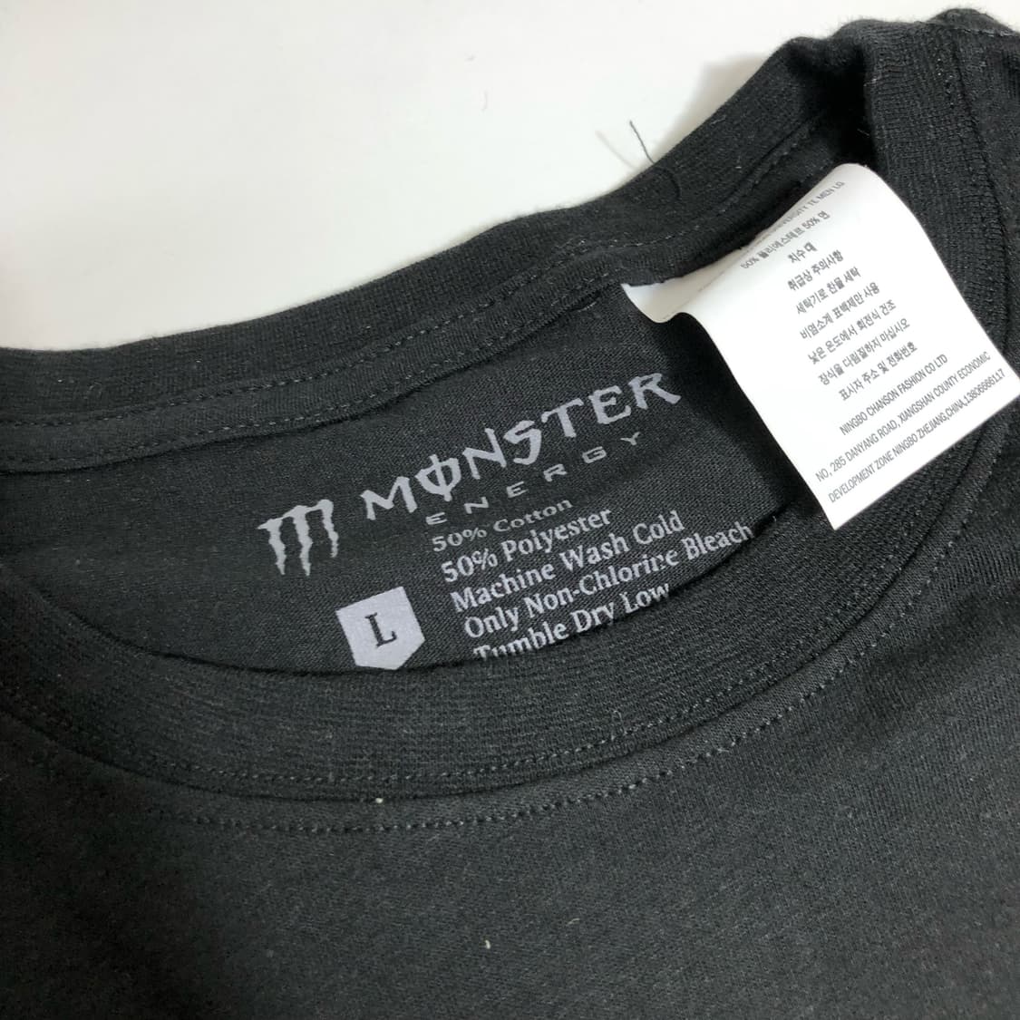 몬스터 에너지 반팔 세트  상품이미지2