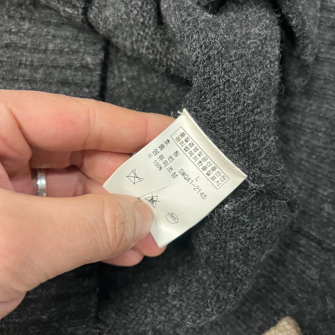  폴로 랄프로렌 가디건 상품이미지5