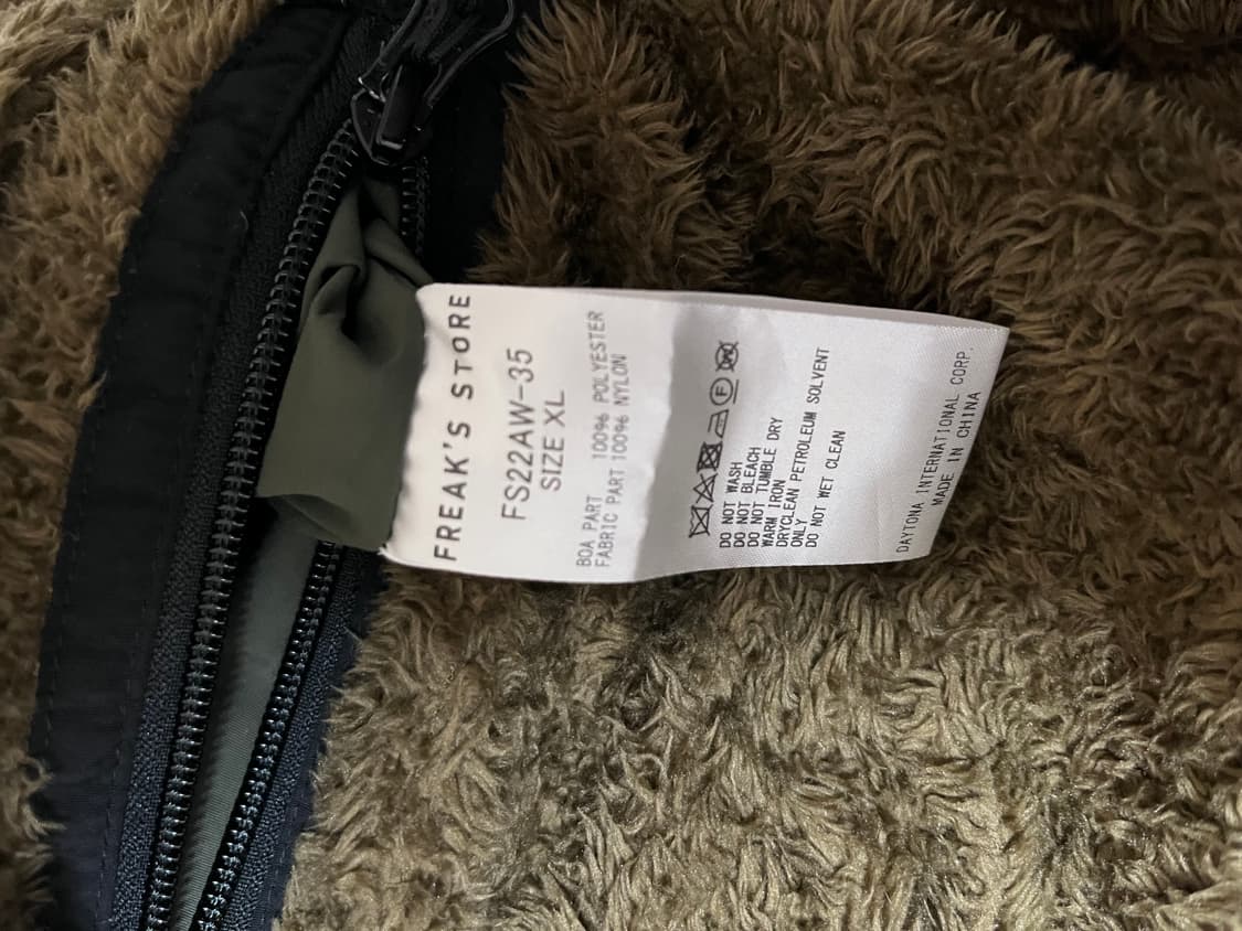 프릭스스토어 리버시블 자켓 상품이미지7