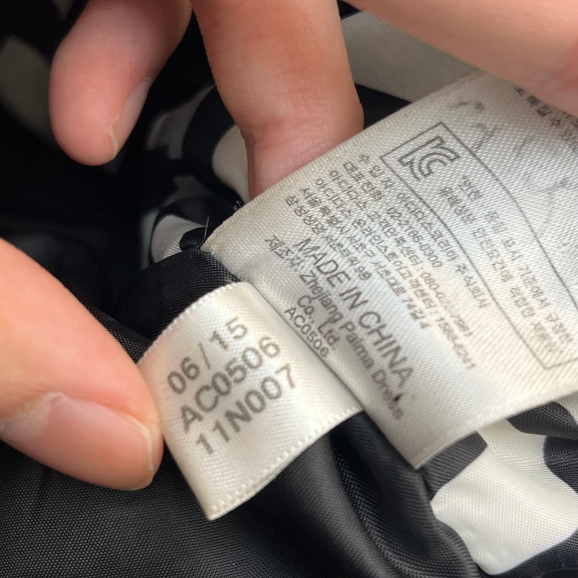 아디다스 덕다운 패딩 (105) 상품이미지6