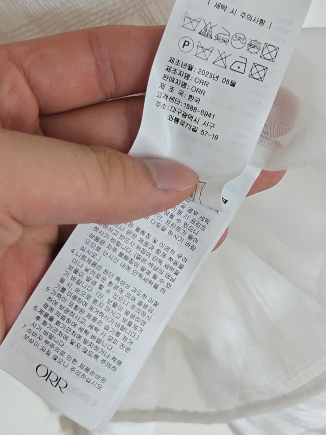 오르 코튼 블라우스 상품이미지5
