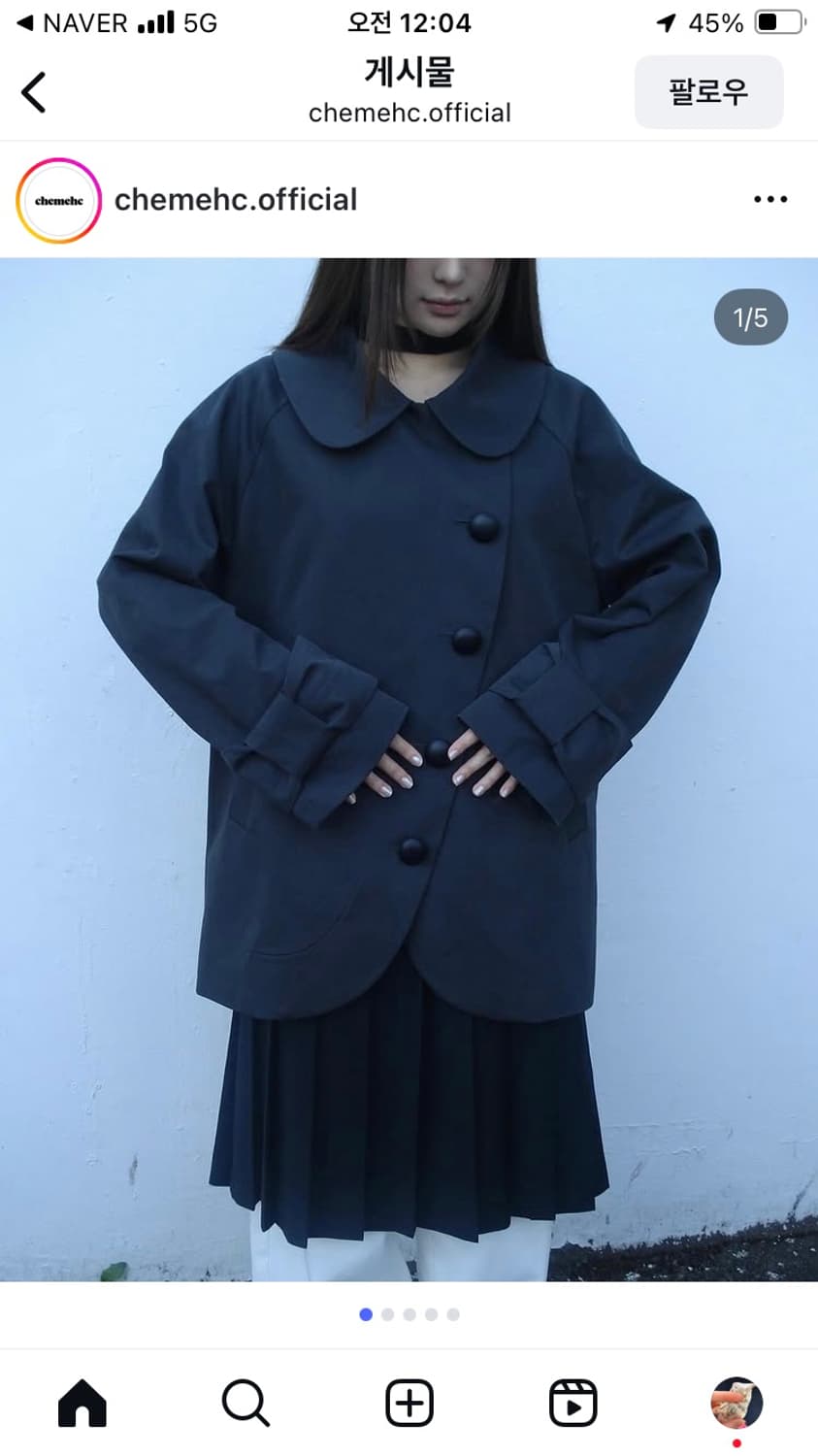 체메씨 BOW ROUND COTTON HALF COAT 하프코트 차콜 상품이미지1