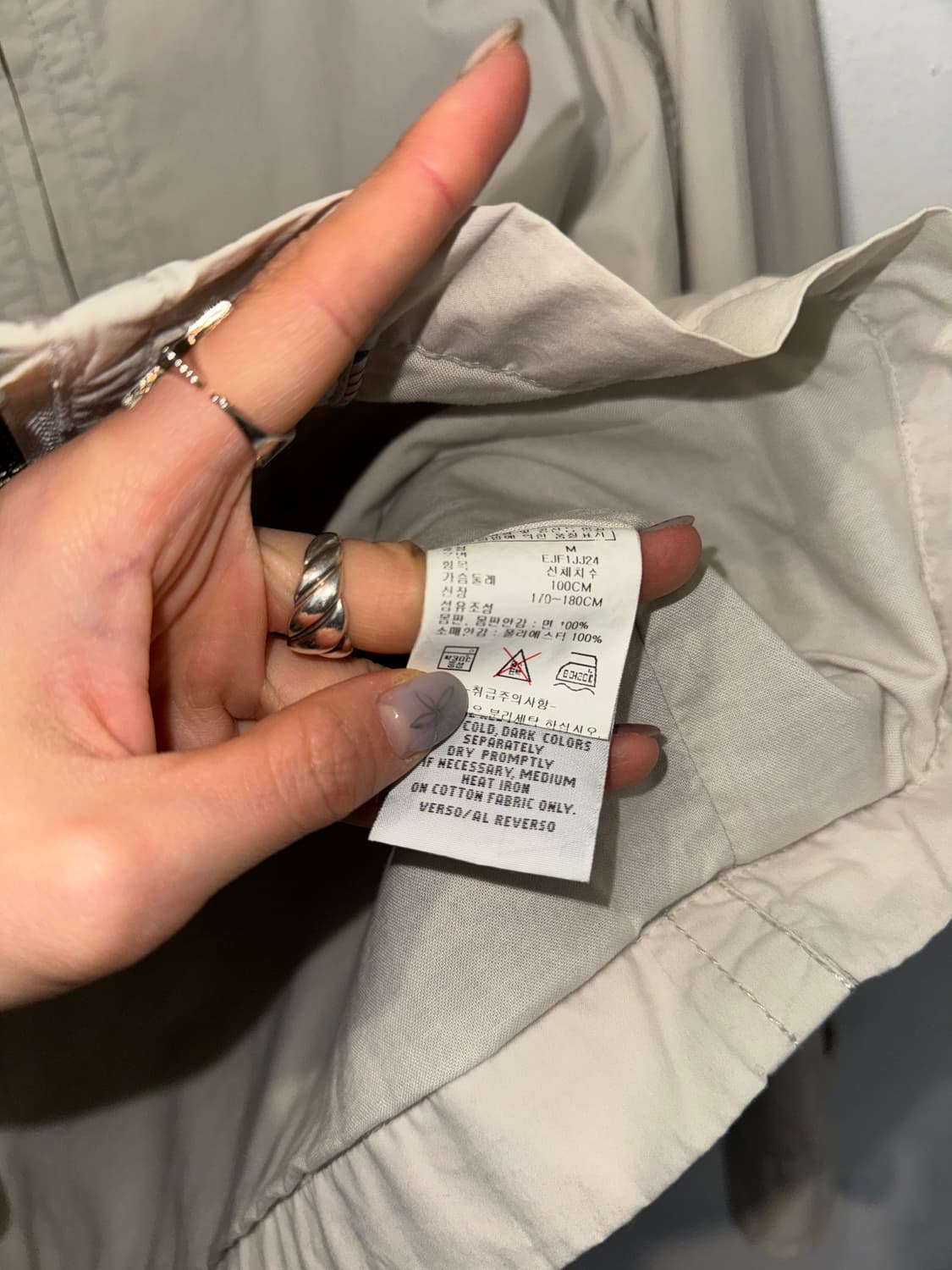 Tommy hilfiger herrington jacket 상품이미지4