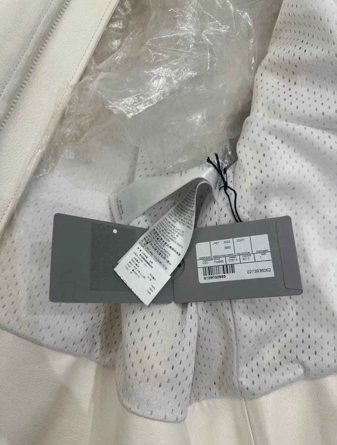 [1]발렌시아가 화이트 레더 바이커 자켓 상품이미지9