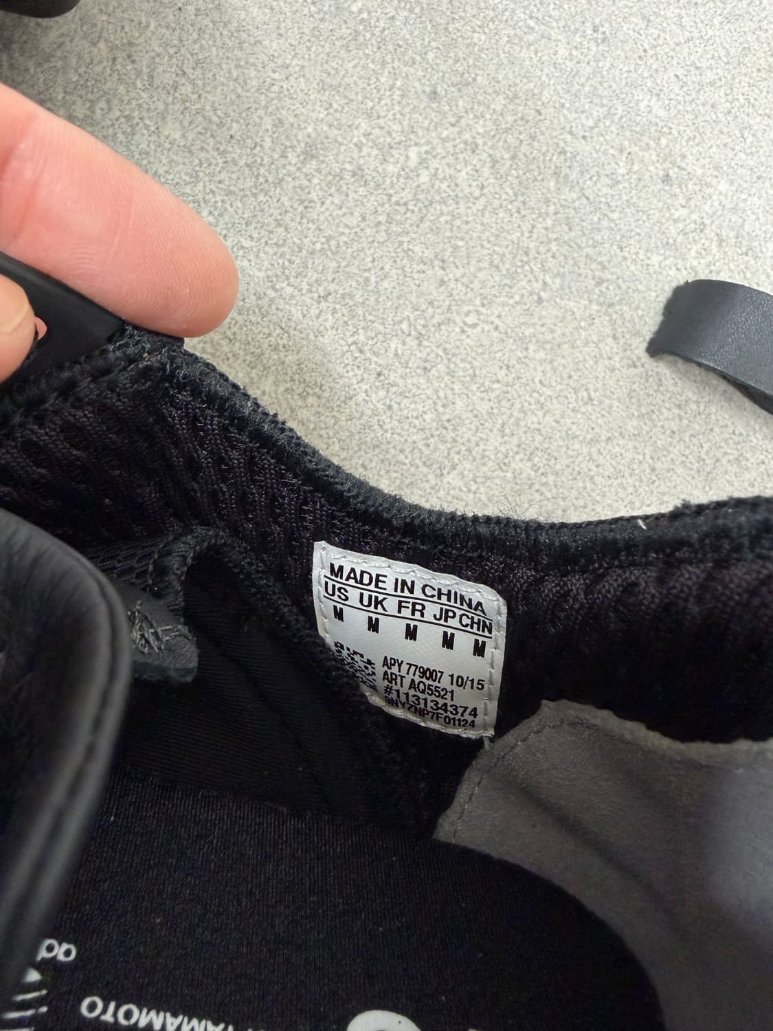 Y-3 코나 스니커즈 상품이미지7