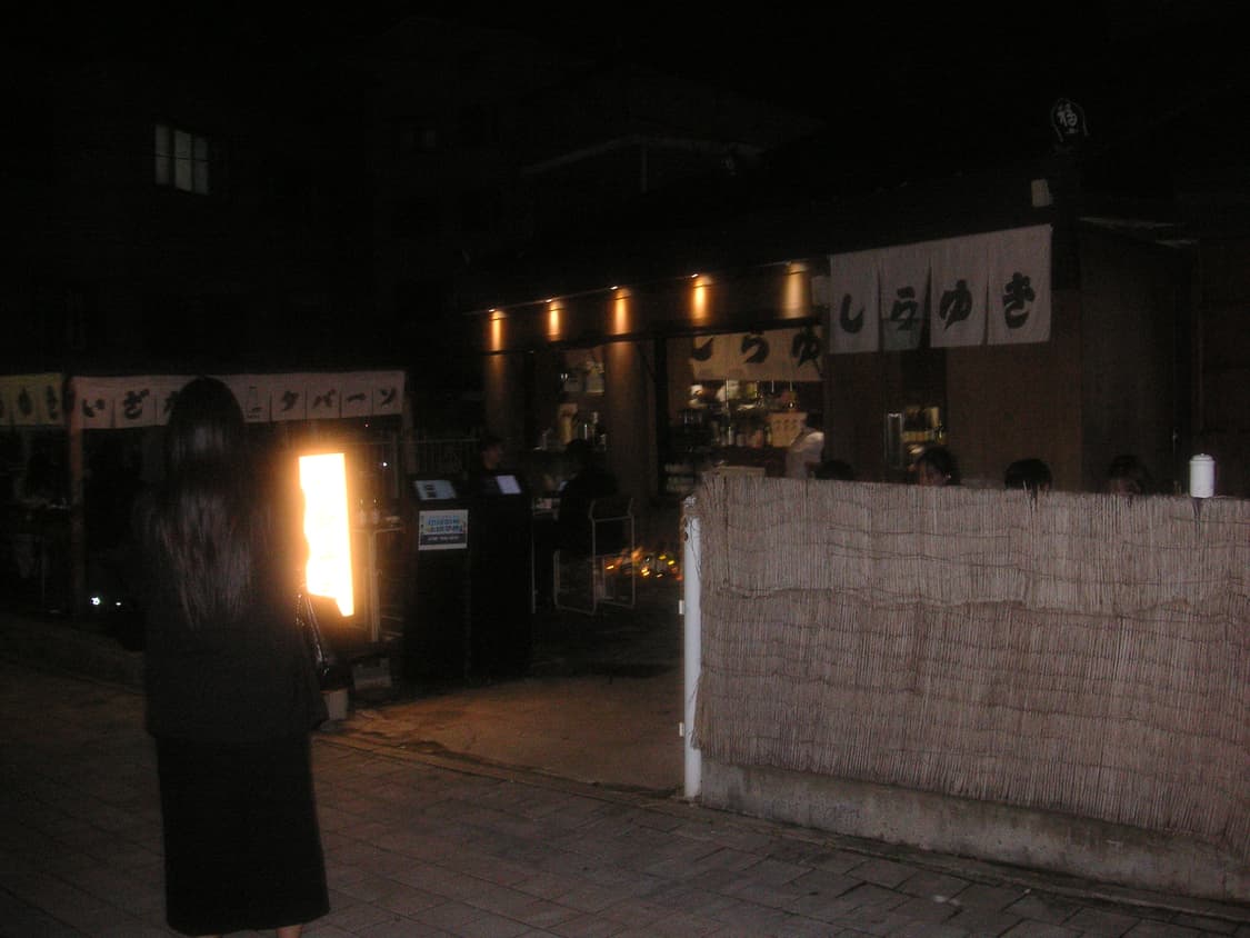 Konica Minolta DiMAGE X50 디카 상품이미지3