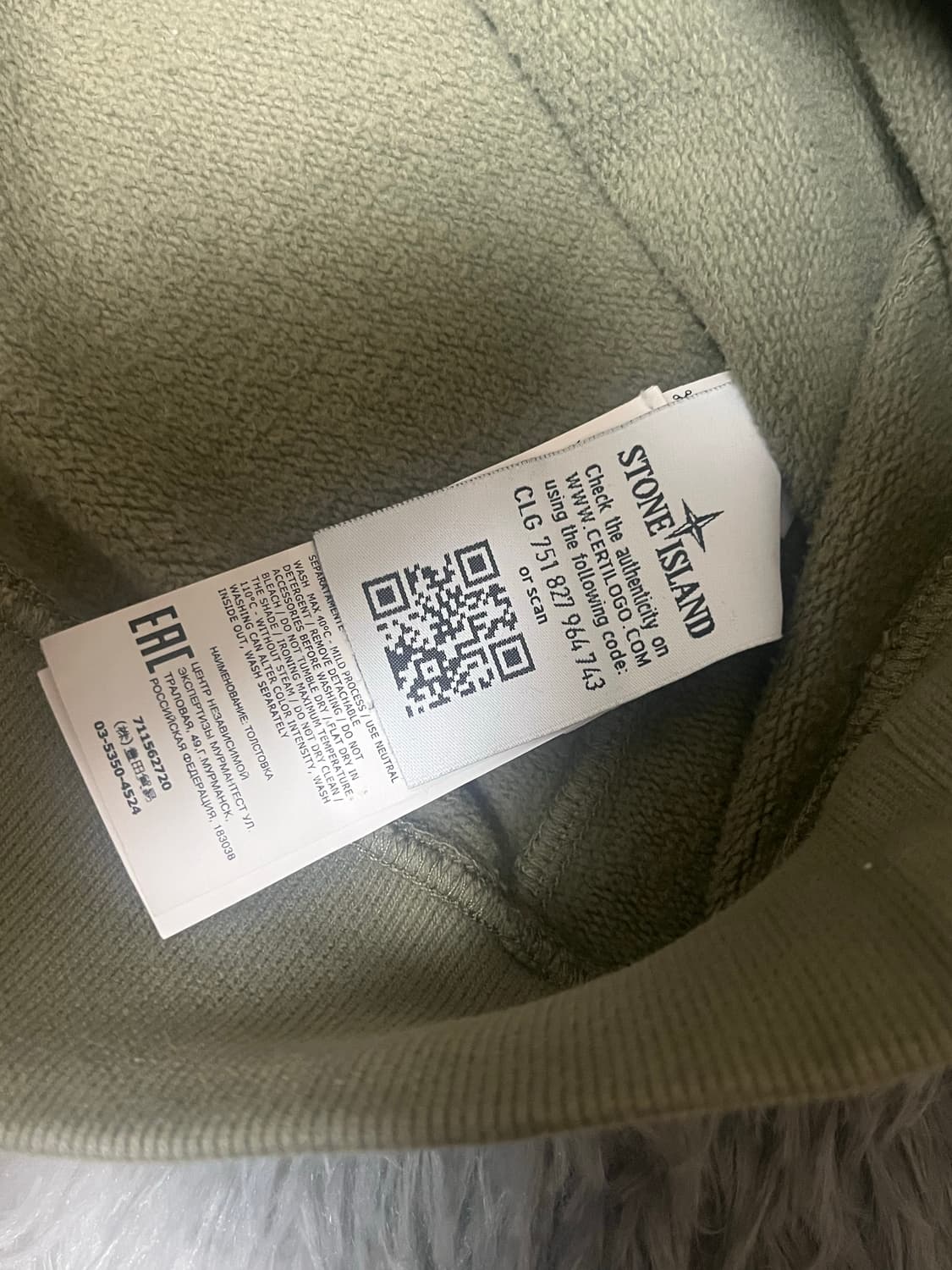 스톤아일랜드 올리브 맨투맨 L 상품이미지6