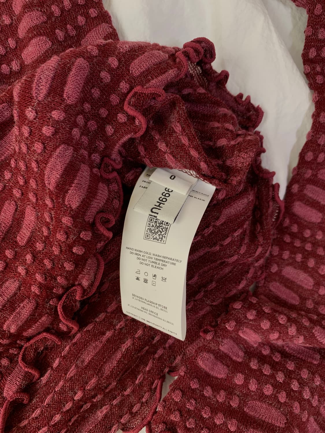 999휴머니티 긴팔티셔츠 상품이미지2