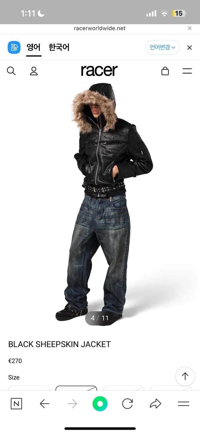 레리서 월드와이드 상품이미지1