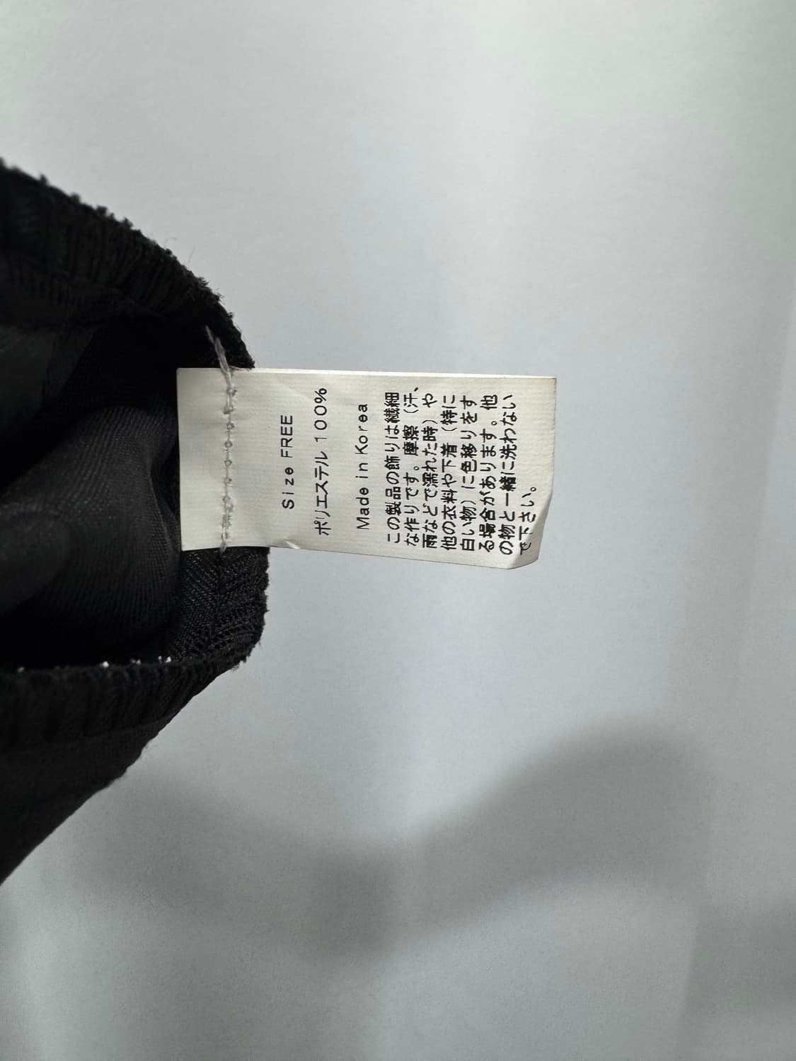 vtg skirt 상품이미지4