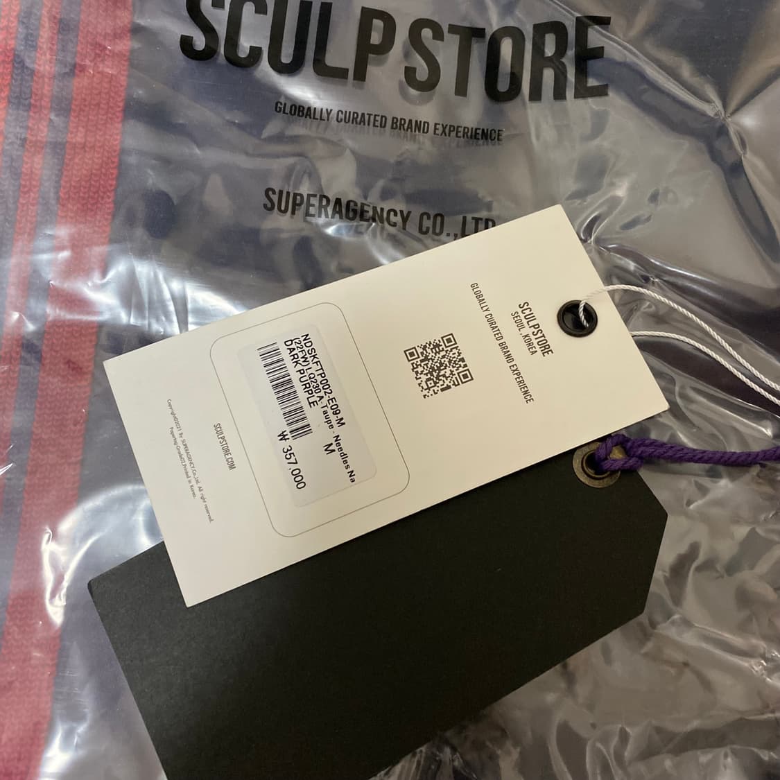 [M] 22FW 니들스 트랙팬츠 다크 퍼플 상품이미지4