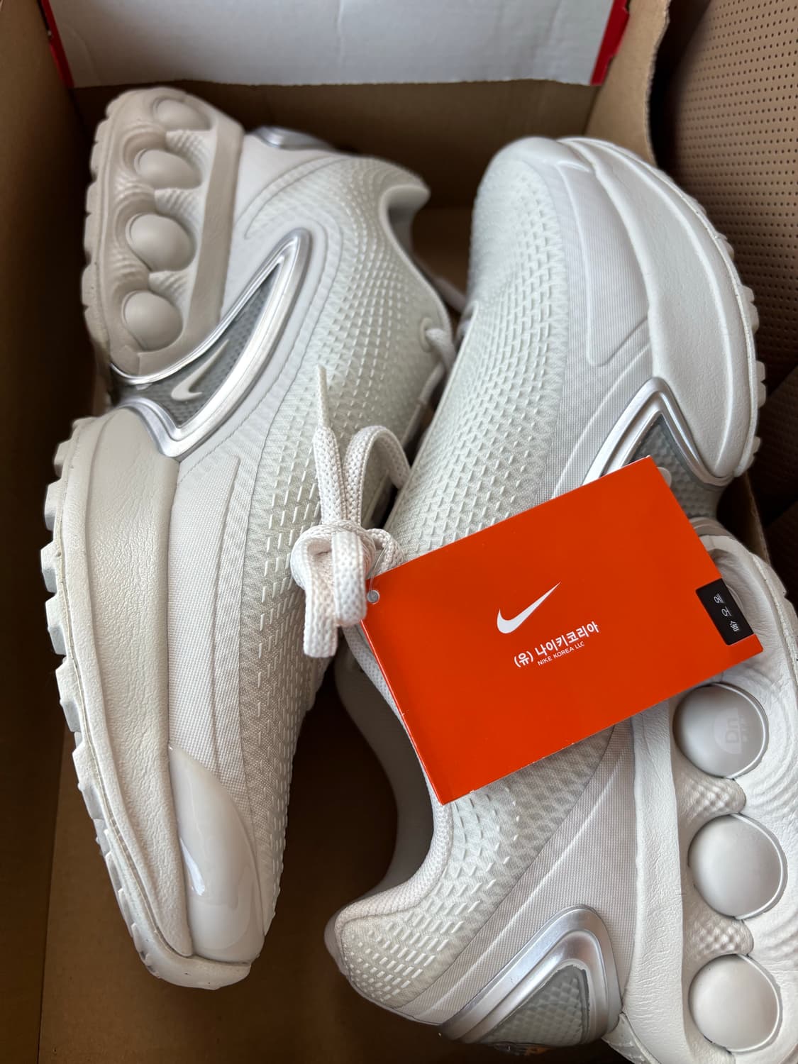 나이키 에어맥스 dn 라이트 본 상품이미지2