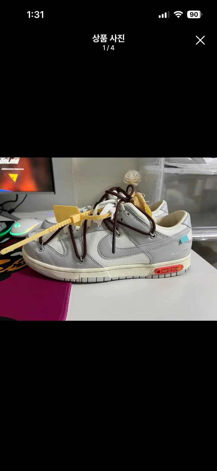 [280] 오프화이트 덩크 상품이미지1