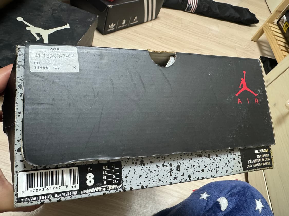 조던6 스블 상품이미지4