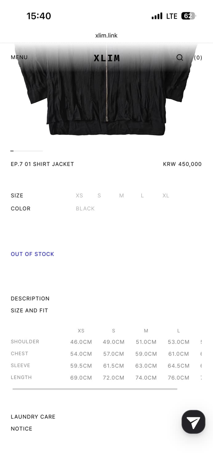 Xlim EP.7 01 SHIRT JACKET L 상품이미지2