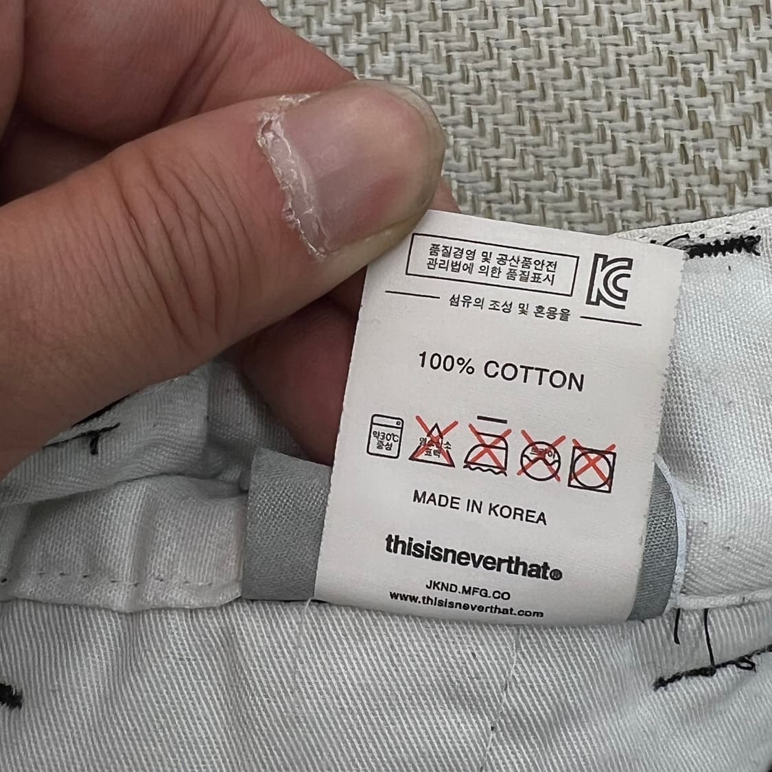 디스이즈네버뎃 사이드 라인 팬츠 r3634 상품이미지8