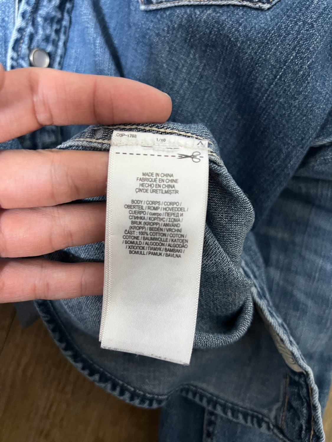 택포35) RRL 더블알엘 웨스턴 셔츠 데님 다크워시 중청 M 상품이미지6