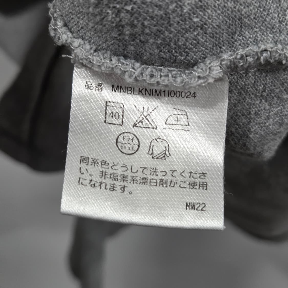 폴로랄프로렌 피케 카라 그레이 반팔티 L 상품이미지4