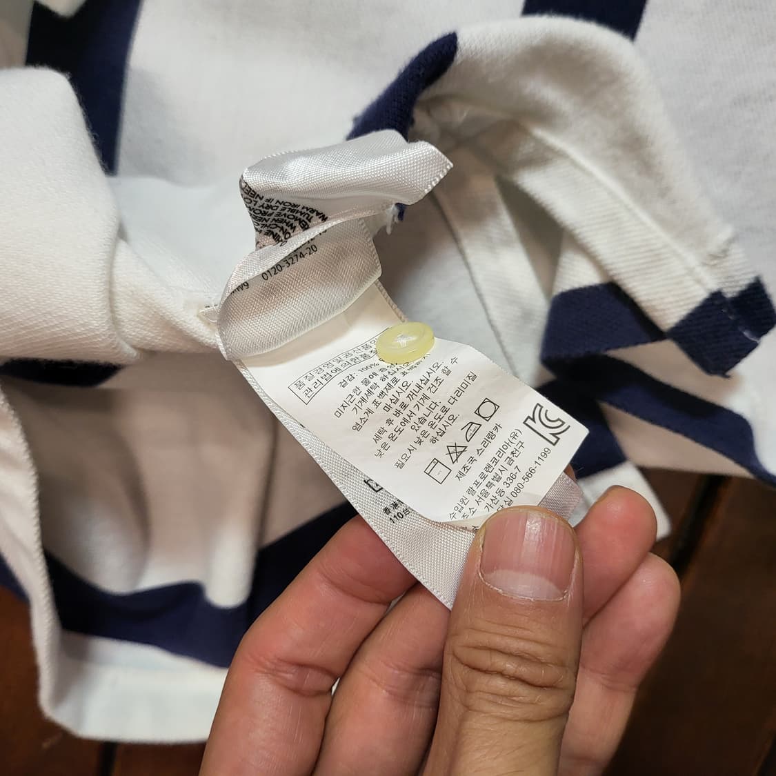 폴로 랄프로렌 PK 셔츠 (XL) 상품이미지9