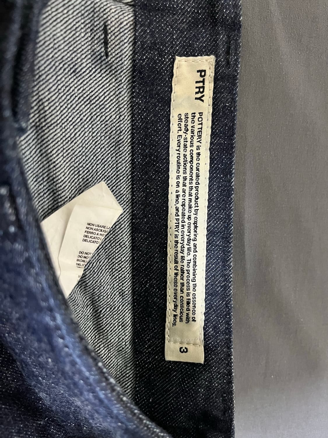 3) 포터리 원워시드 와이드 데님 상품이미지7