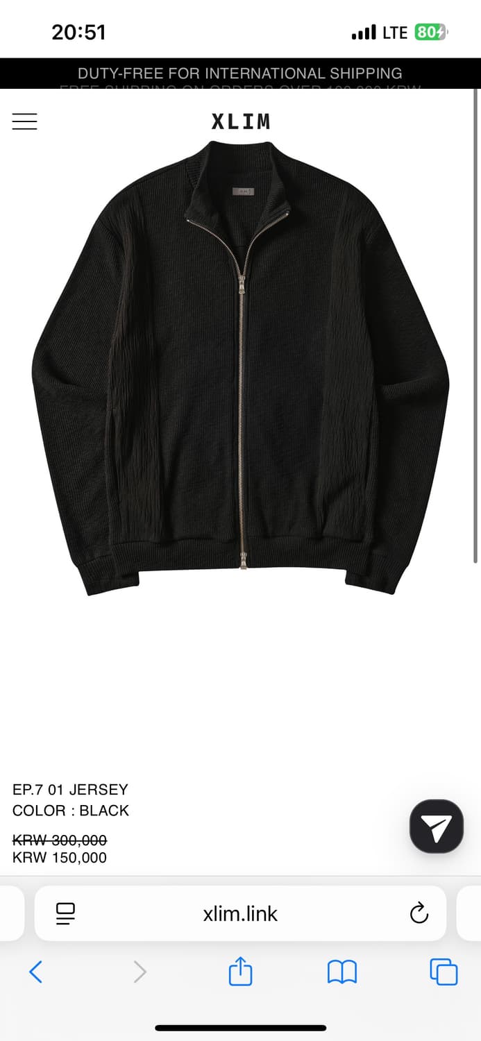 구매)) XLIM ep.7 01 jersey 상품이미지1