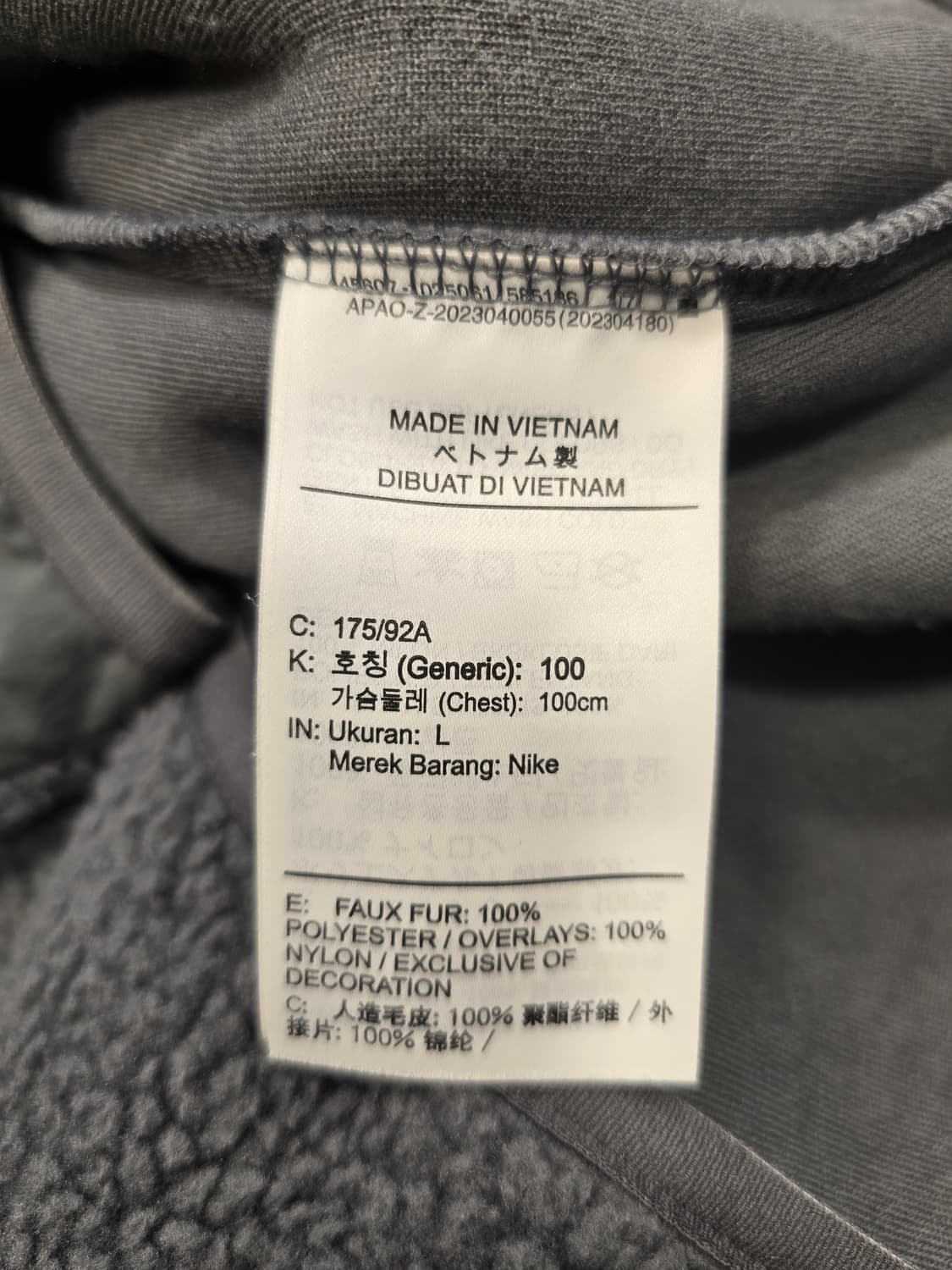 나이키 쉐르파 뽀글이 플리스 자켓 그레이 100~105 상품이미지9