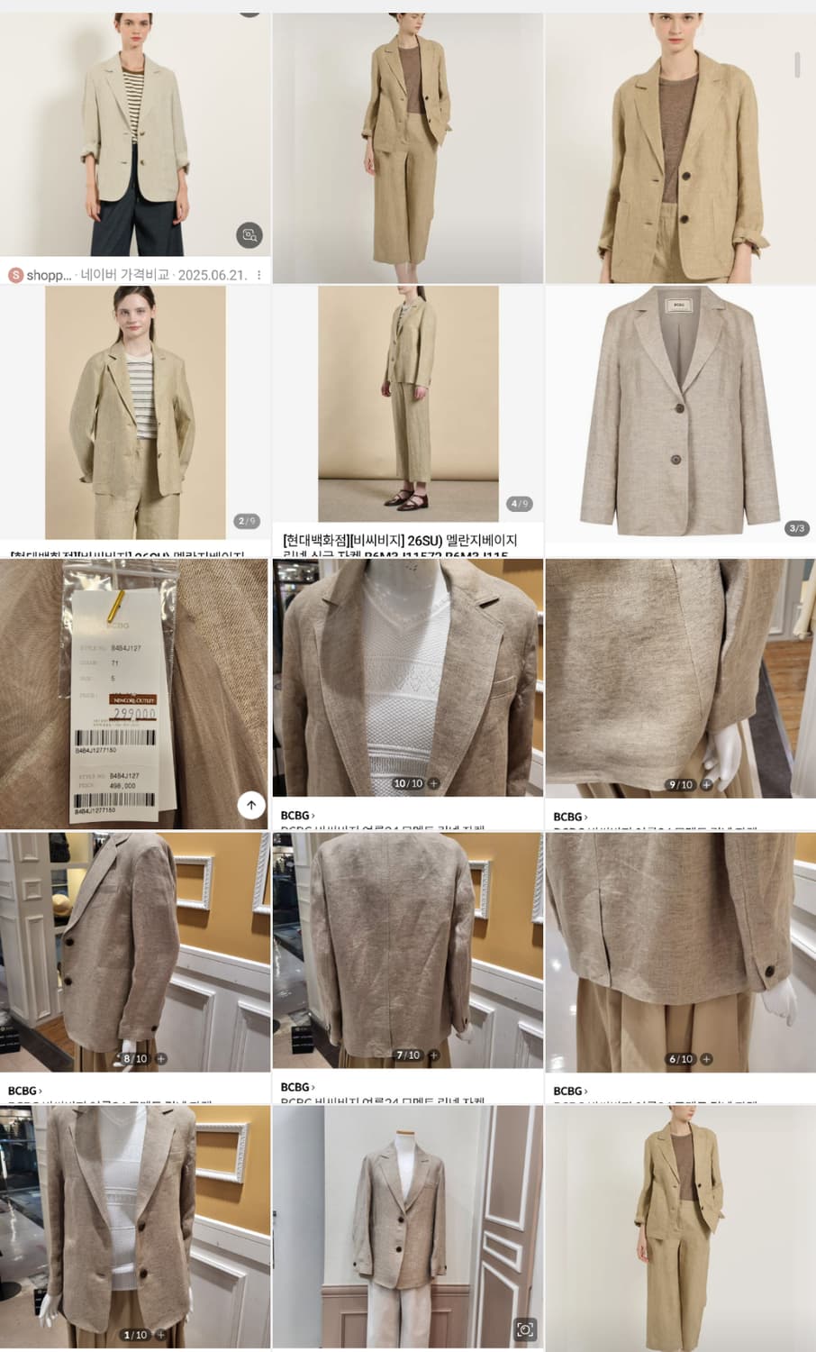 비씨비지 498000원 마자켓 23년 상품이미지1