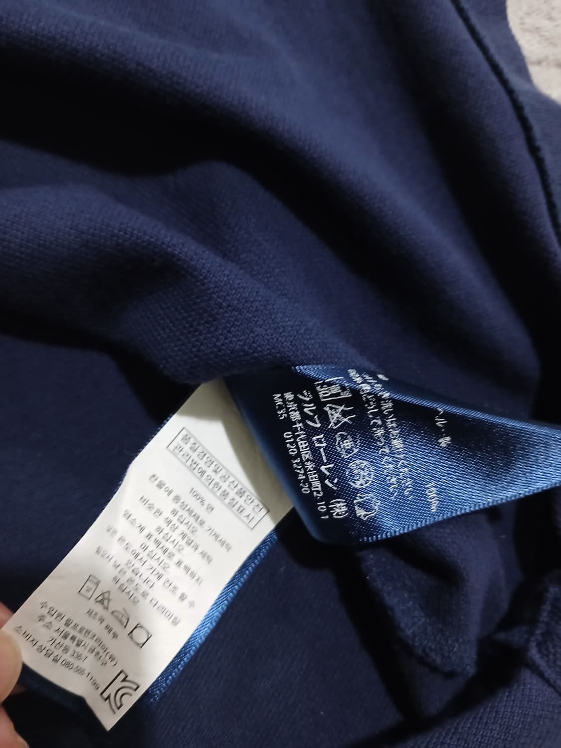 폴로 네이비 미니 원피스  카라티 - M(165/92A) 상품이미지6