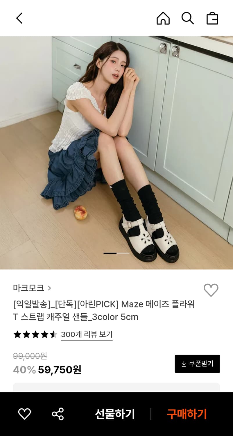마크모크 메이즈 플라워 T 스트랩 샌들 크림 240 상품이미지2