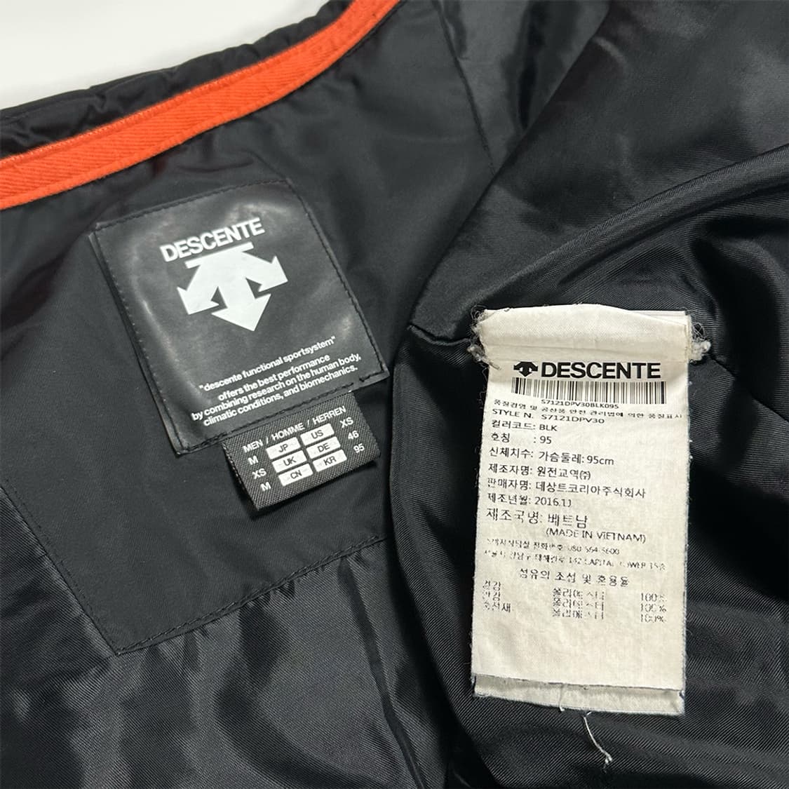 데상트 경량 패딩 조끼 상품이미지3