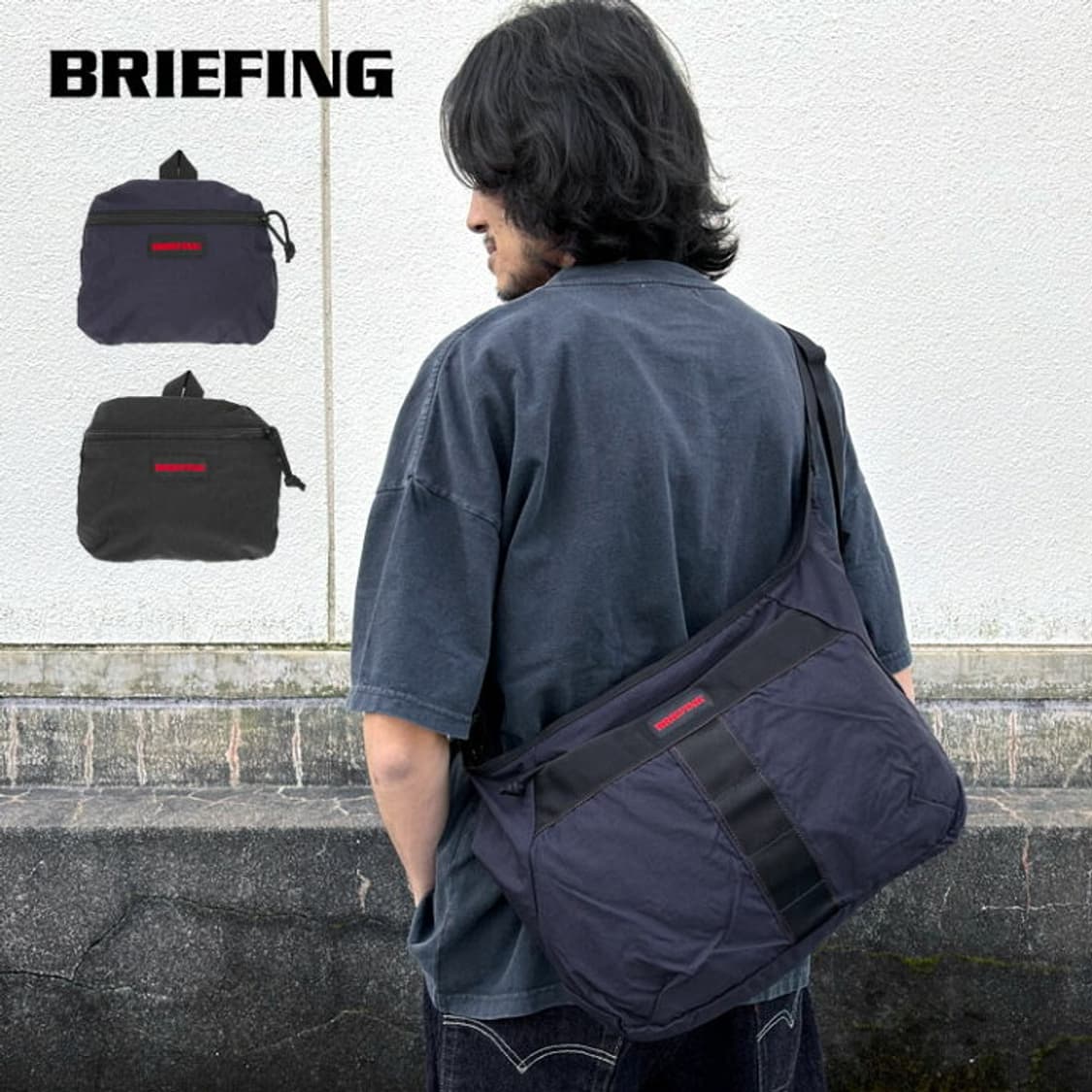 브리핑 나일론 백 상품이미지6
