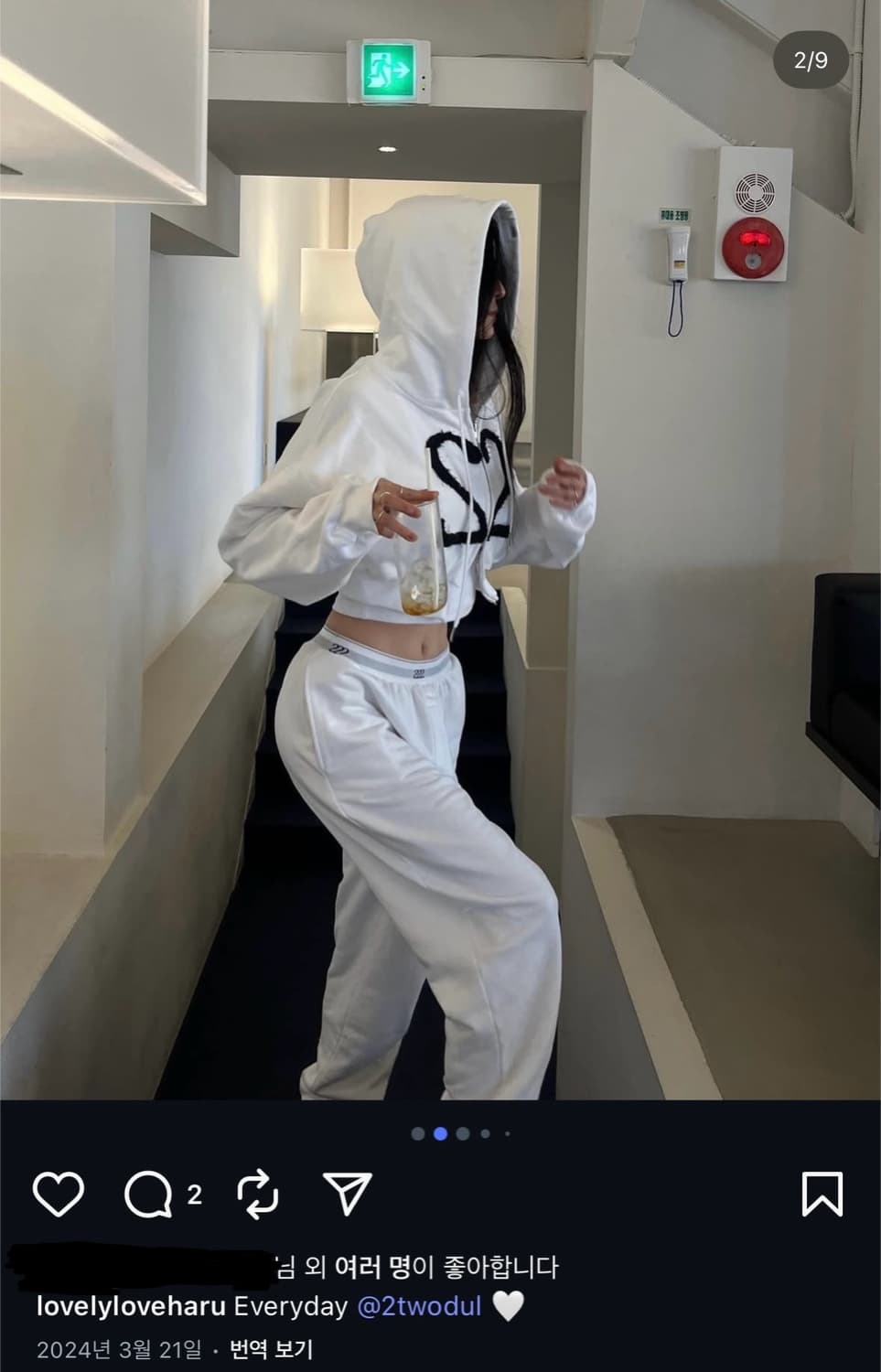 이투둘 HOODIE 002 (BLACK) 상품이미지5