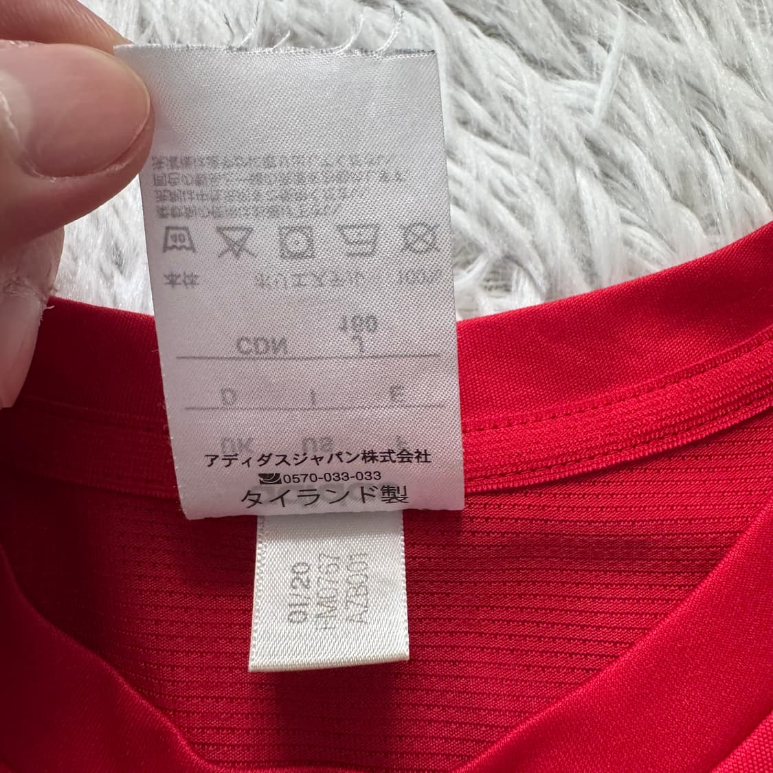 ADIDAS 일본빈티지 기능성 반팔 아디다스 빈티지반팔 아디다스기능성반팔 상품이미지5