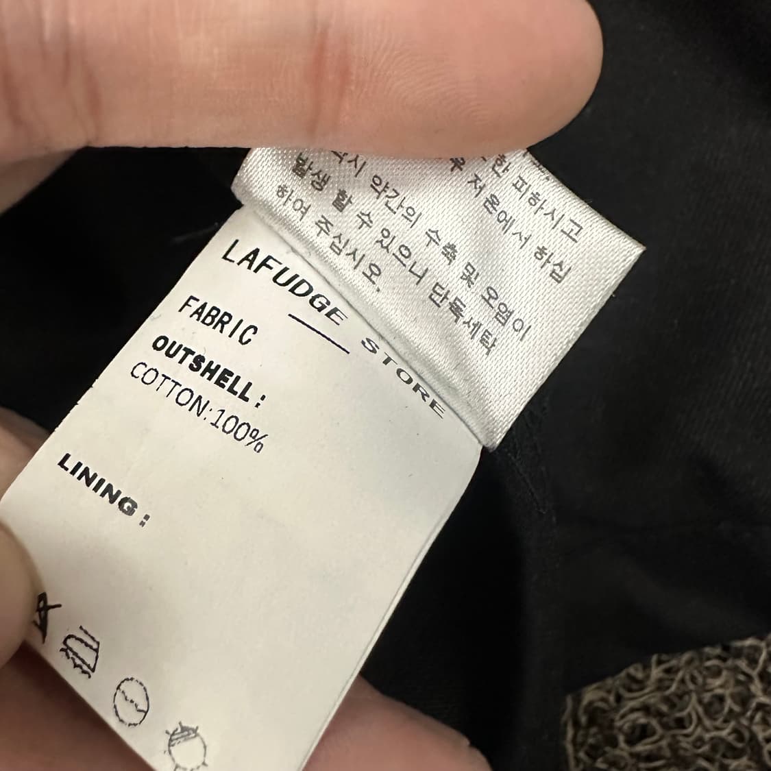 라퍼지스토어 피쉬테일 숏 야상 파카 점퍼 블랙 S 상품이미지9