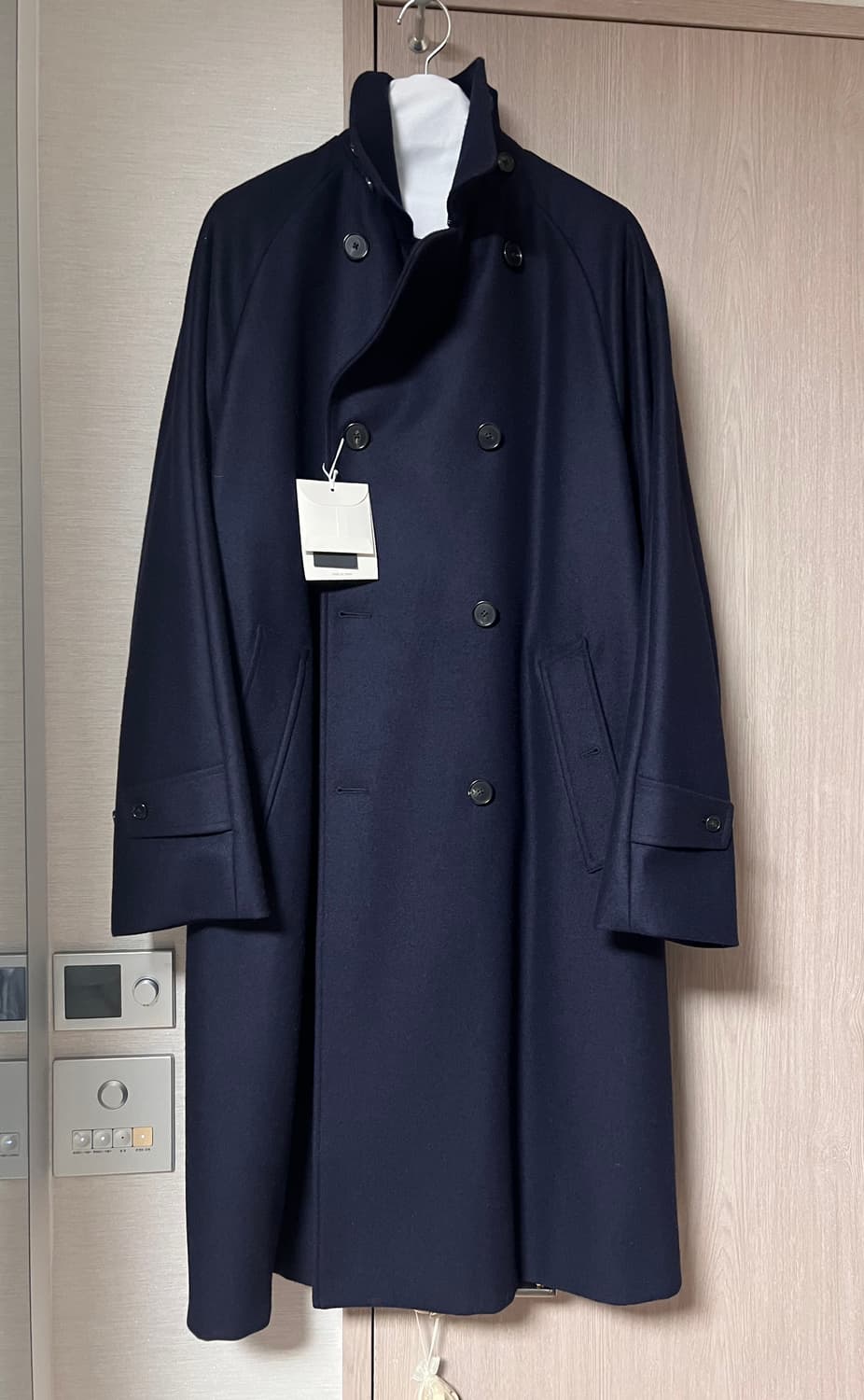 새상품 코히어런스 포우포우 FouFou II Melton D.Blue 상품이미지1