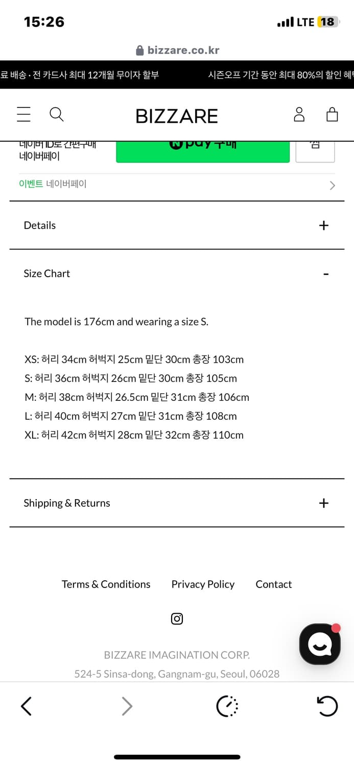 레이서월드와이드  Spike Flared Denim (Blue) 상품이미지5