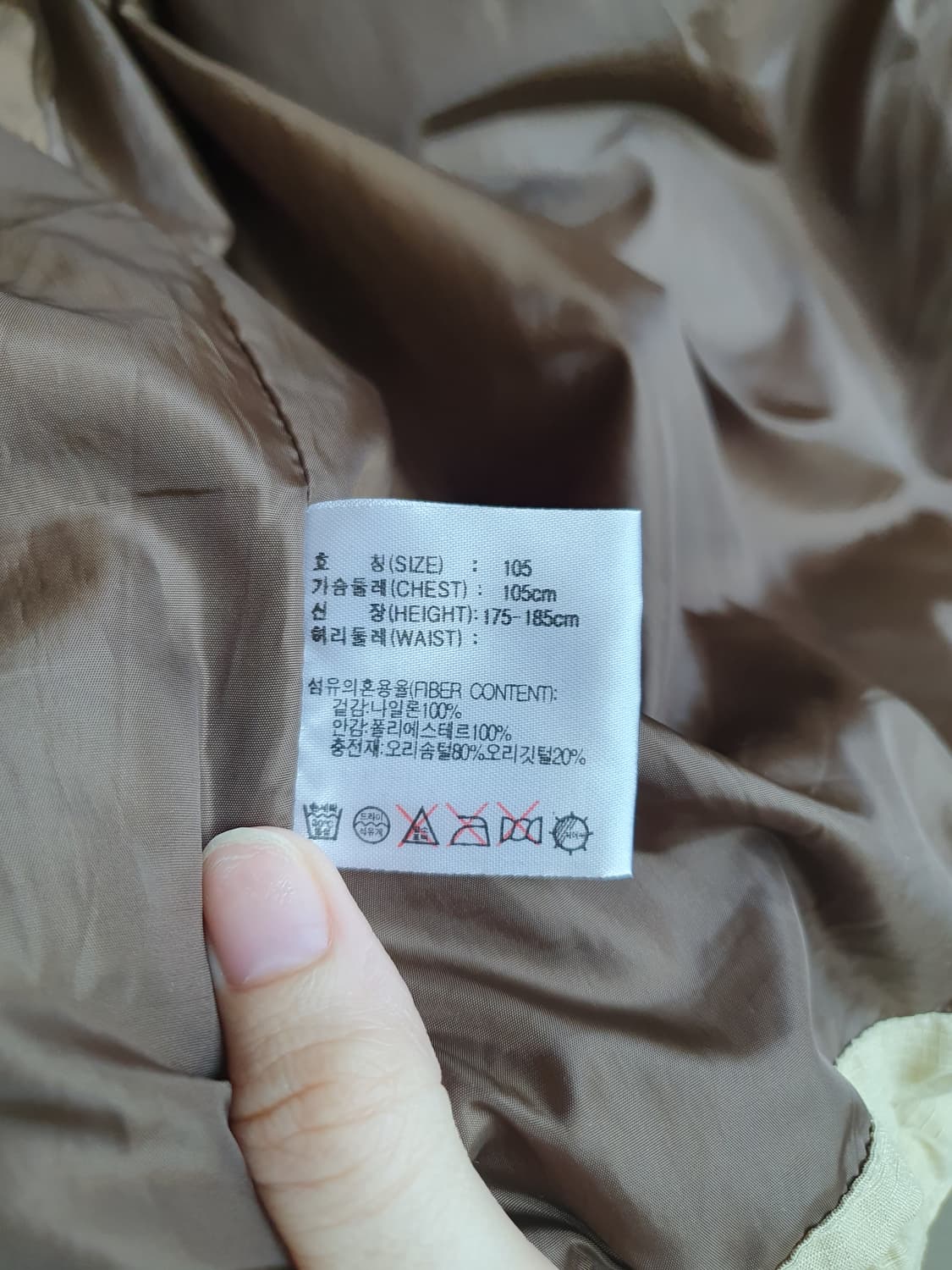 나이키 ACG 패딩 베스트 러닝 조끼 L 상품이미지7