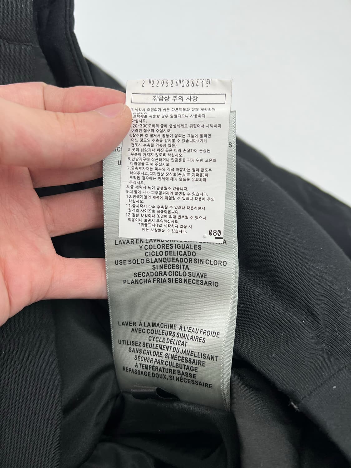 리바이스 웨스턴 무드 패딩 상품이미지6